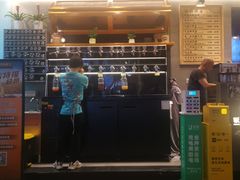 -板凳鲜酿·精酿啤酒(科华北路店)