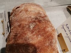 -光作面包Voila Lumiere(中山店)