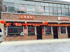 -河南宝泉旅游区