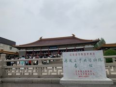 -南京中国近代史遗址博物馆(南京总统府)