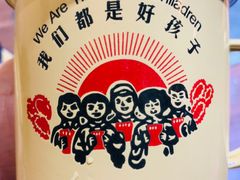 -蛙麻蛙辣炭火蛙锅(南环大街店)