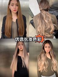 -5M HAIR SALON 旗舰店
