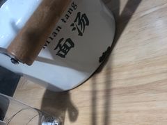 -黎一碗大碗手工面(城市立方店)