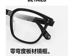 -爱视眸Eyeblling眼镜·依视路·蔡司镜片折扣店(百联南方商城购物中心)