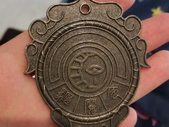 -长藤鬼校(龙翔店)