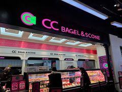 -CC BAGEL&SCONE 贝果与司康(南开大悦城店)