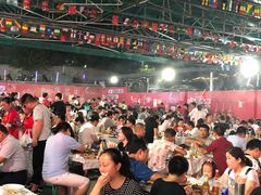 大堂-郑喜旺烧烤(新密总店)