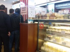-红宝石·鲜奶小方(昌里店)