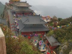 -老君山风景名胜区