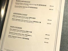 -香港喜来登酒店蚝酒吧