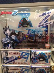 -kidsland(颐堤港店)