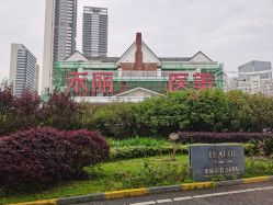 -禾丽康美医疗美容医院