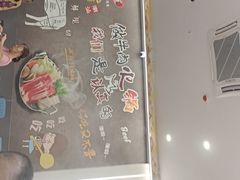 -乌记鲜活牛肉城(金砂东路店)