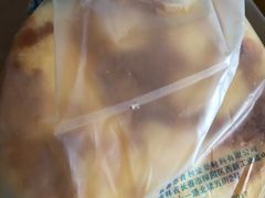 -好利来(红旗万达店)