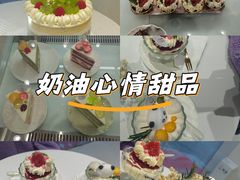 -HappyMiss花满楼·鲜花饼·鲜花茶·伴手礼(上海环球港店)