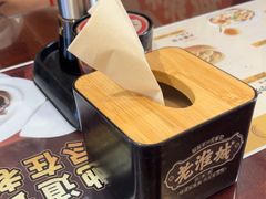 -老淮城·长鱼面(河下古镇店)