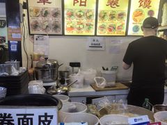 -安徽阜阳卷馍(西单店)