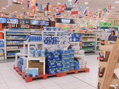 -华润万家(凯德和平广场店)