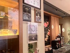 -辉·四季料亭·怀石料理·深夜食堂烧鸟·Omakase