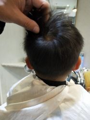 -PE SALON