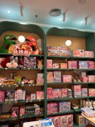 -奈尔宝家庭中心·儿童乐园·亲子餐厅(苏州大悦城店)