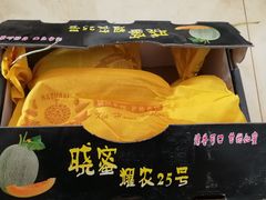 -南京众彩农副产品配送有限公司