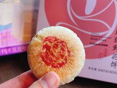 -好利来(龙首印象城店)