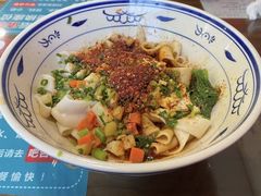 -御陕坊(交大店)