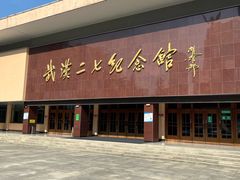 -武汉二七纪念馆