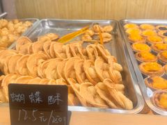 -包满意面包糕点(东坝店)