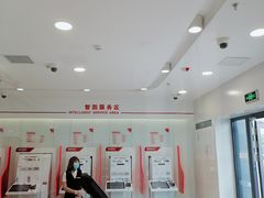 -中国工商银行(加州水郡支行)