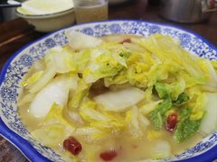 大白菜油渣-胖子饭店(兴学弄店)