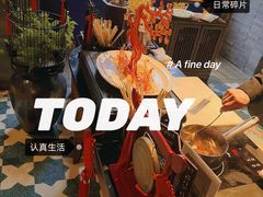 -三号黄浦会Canton Table