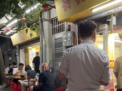 露天位-甜甜屋(解放中路店)