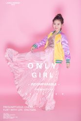 -onlygirl摄影美学馆高端定制(江滩店)