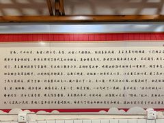 -包面西施(黄泥磅总店)