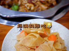 糖醋萝卜-福茂瀧牛蛙火锅烧鸡公(金沙总店)