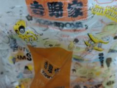 -吉野家(宾水道店)