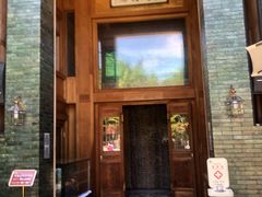 门面-那家山城(樱桃园店)