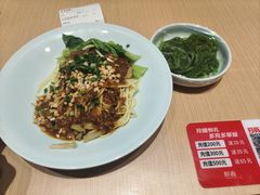 -醉面(苏州桥店)
