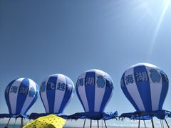 -青海湖国家重点风景名胜区