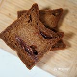 花生酱碱水海盐卷两个盐卷的纹路极其漂亮,层次也特别好