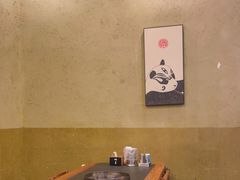 -川成串·自助串串香火锅(朝阳店)