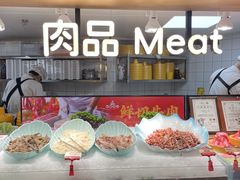 -四囍码头海鲜烧烤自助火锅(外滩南京东路悦荟广场店)