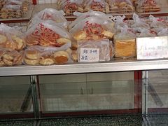 -中关村茶点