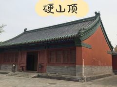 -历代帝王庙博物馆