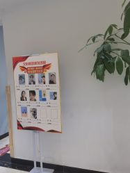 -相约芊艺护肤造型