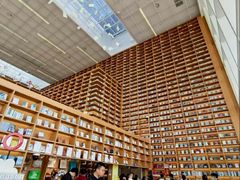 -朵云书院(滴水湖店)