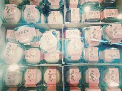 -皇家美孚·蛋糕外送(东部佳世客店)