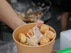 -普宁反沙番薯芋头